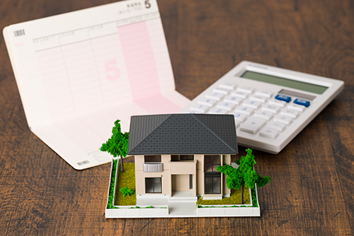 不動産登記（名義変更）