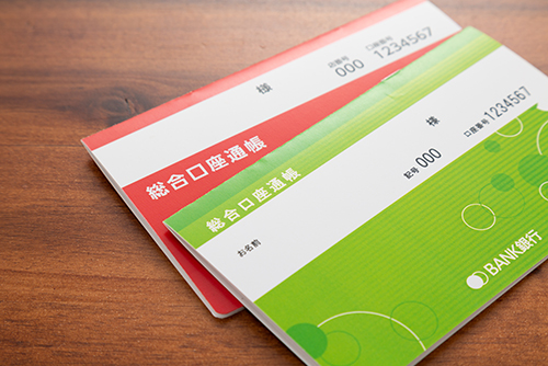 債務整理・借金問題